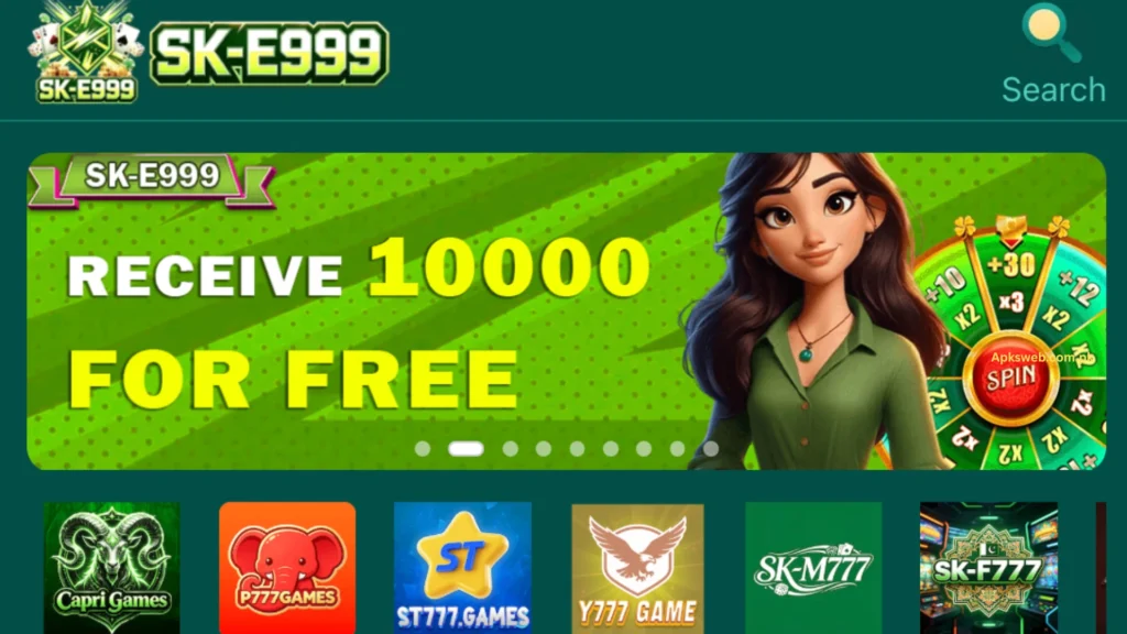 E999 Game