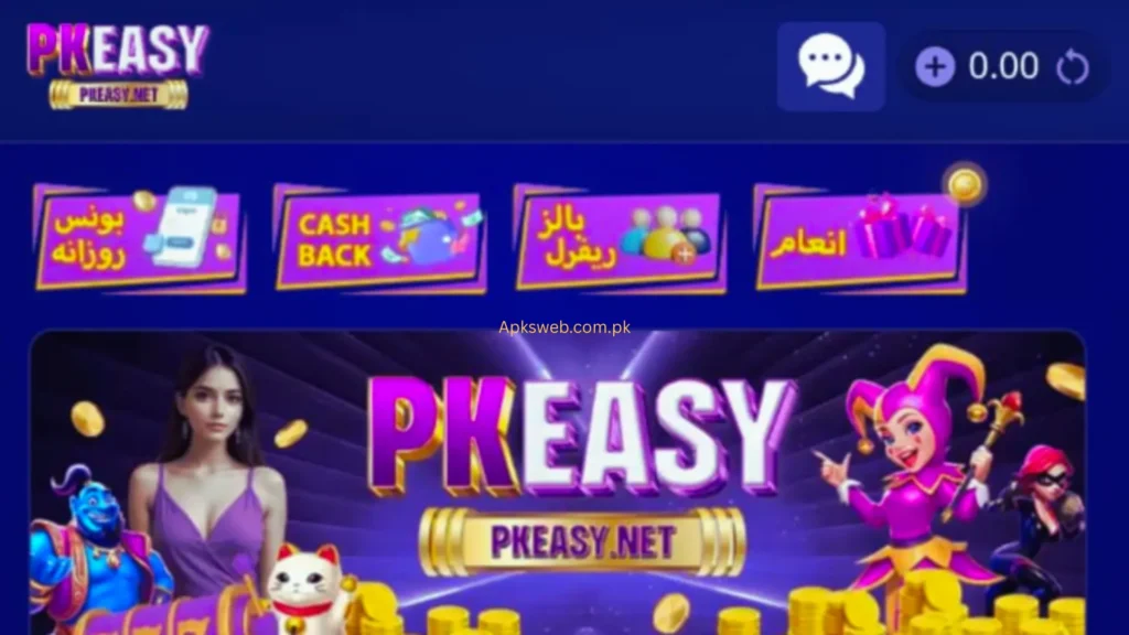 PK Easy Game 