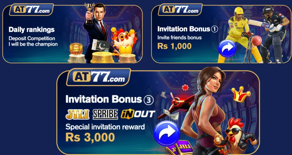 At 77 game