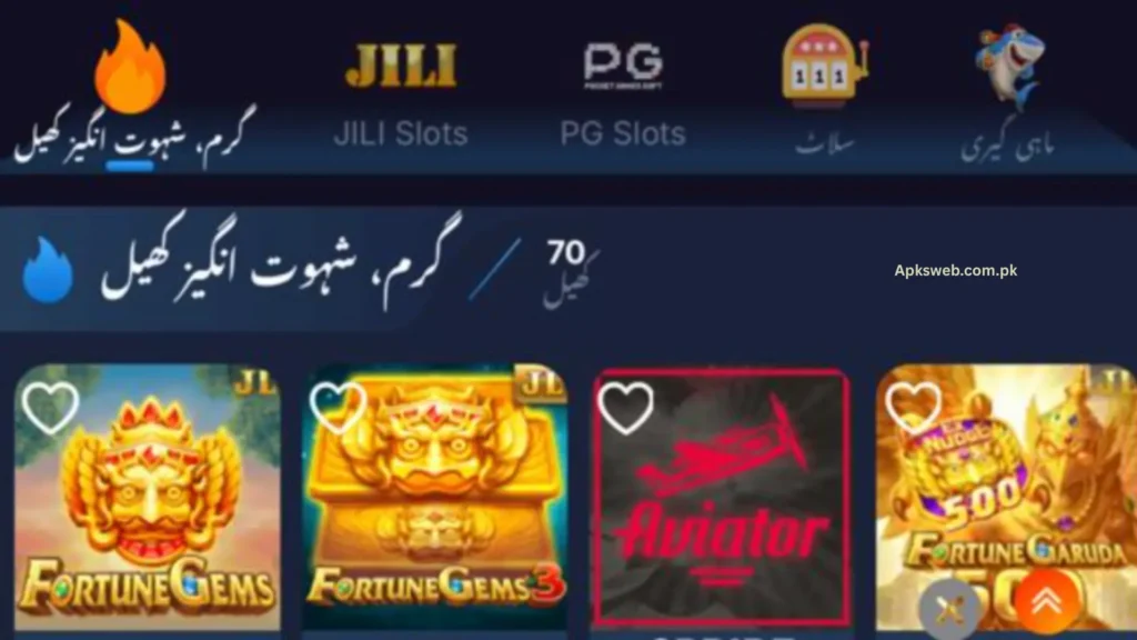 Play Pkr Game