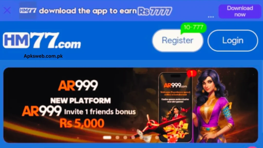 HM77 APK