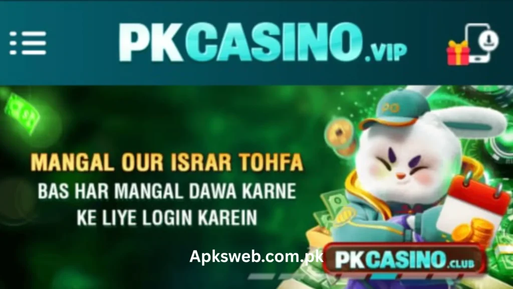 PK Casino game