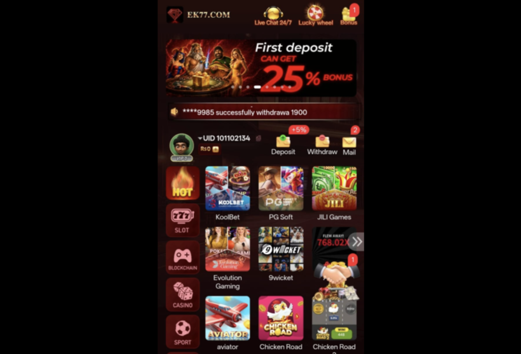77EK Game Download 