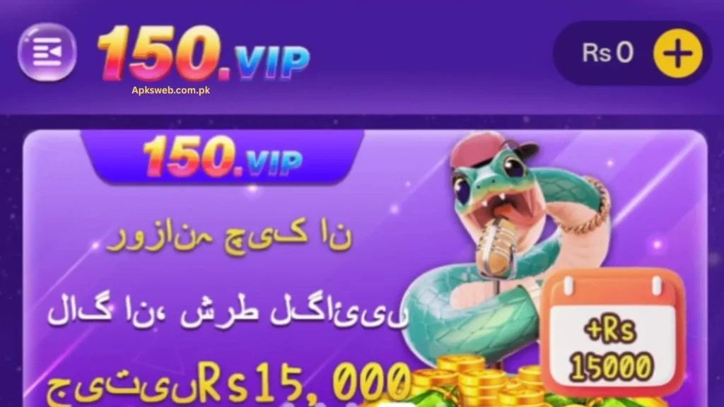 TS 150 VIP Game