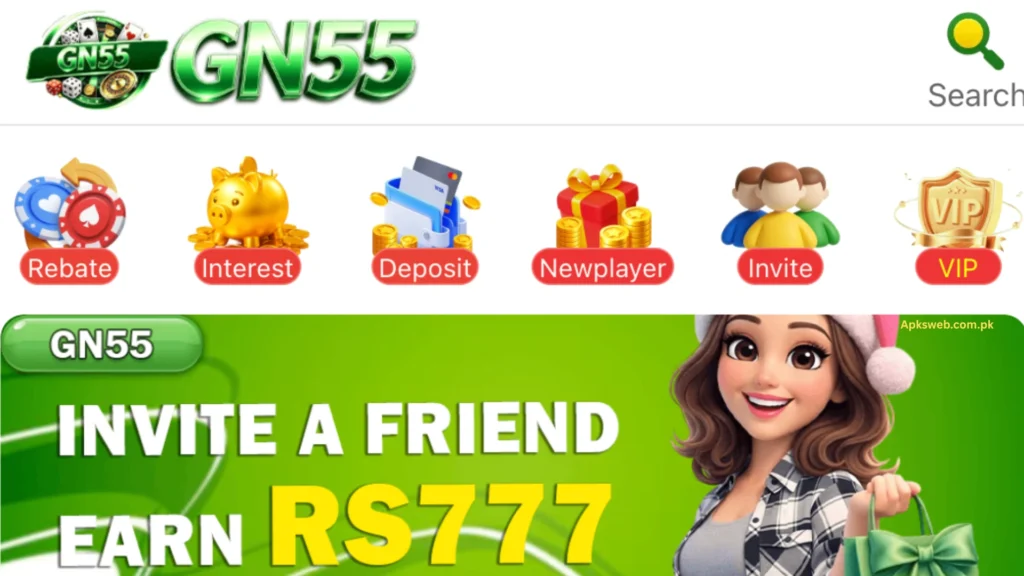 GN55 APK